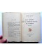 Jérôme Carcopino - Les secrets de la correspondance de Cicéron. Tomes 1 et 2