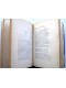 Alfred de Musset - Premières poésies. Poésies nouvelles. Oeuvres complètes. Tome 1&2
