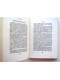 Georges Bidault - Le point. Entretiens avec Guy Ribeaud
