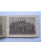 Anonyme - Prytanée Militaire. La Flèche. 1931 - 1932