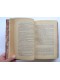 Margaret Mitchell - Autant en emporte le vent