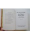 Henry Coston - Dictionnaire de la politique française. Tome 1 à 4