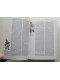 Michel Mourre - Dictionnaire encyclopédique d'Histoire. Complet des 8 volumes