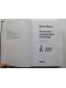 Michel Mourre - Dictionnaire encyclopédique d'Histoire. Complet des 8 volumes