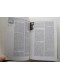 Michel Mourre - Dictionnaire encyclopédique d'Histoire. Complet des 8 volumes
