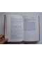 Philippe Erlanger - Richelieu. Complet des 3 tomes.