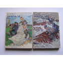 Auguste Dupouy - La Basse Bretagne. Tome 1 et 2.