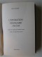 Peter Novick - L'épuration française. 1944 - 1949