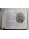Professeur Guy Pédroncini - Vaincre la défaite. 1872 - 1881. Tome 1 seul: Armée de terre.