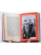 Jacques Mordal - Rommel. Tome 2