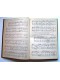Chanoine J. Besnier - Recueil de cantiques populaires